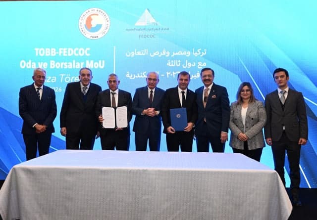 Sakarya Ticaret Borsası, Türkiye-Mısır İş Birliği Forumu'nda temsil edildi.